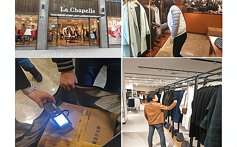 RFID應用于服裝智慧門店管理 RFID應用于服裝智慧門店管理