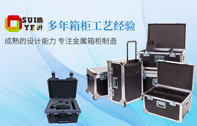 RFID智能零售柜,無人零售店