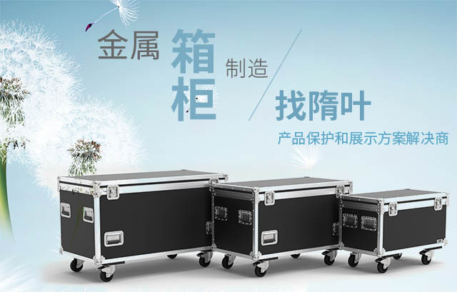 RFID手持機|讀寫器在服裝行業(yè)全流程管理解決方案 - RFID手持終端應用專家