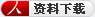 RFID高頻18000-3 Mode3讀寫器HR3768產(chǎn)品說明書下載