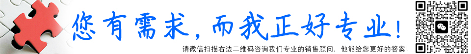RFID技術(shù)：機(jī)場工具管理的智能化升級相關(guān)產(chǎn)品推廣