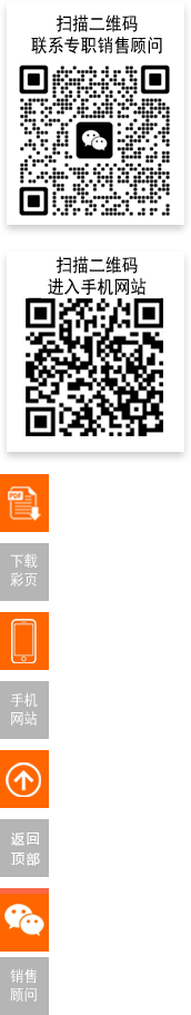返回頂部圖標(biāo)